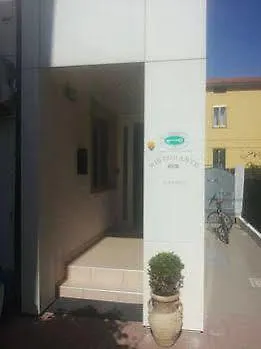 Chiar Di Luna Hotell 2*